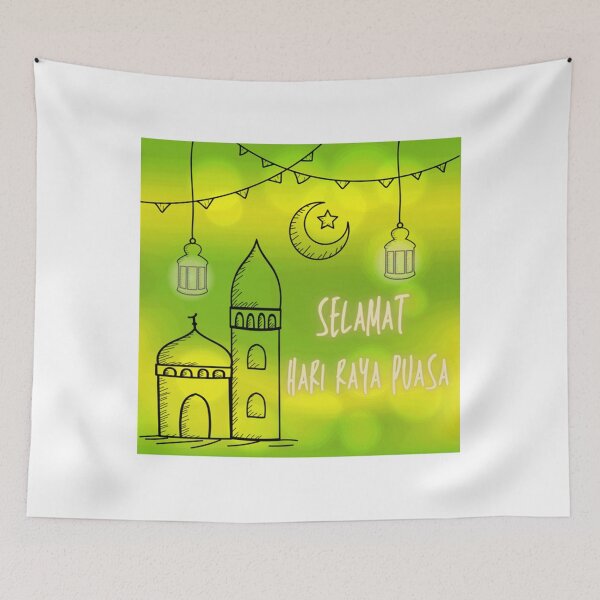 Item preview, Hari Raya Puasa! - Holiday greetings      designed and sold by mirmeldesigns4.
