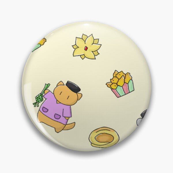 Item preview, Hari Raya designed and sold by mirmeldesigns4.