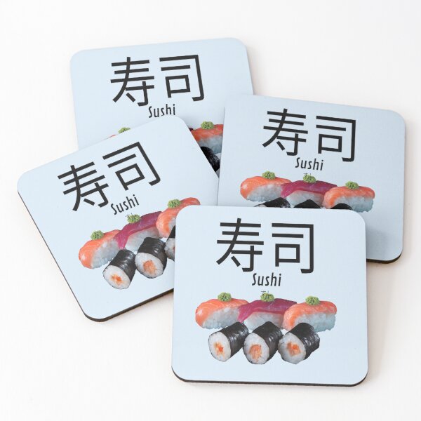 Item preview, Sushi pieces, Gifts & Merchandise designed and sold by LindaLG.