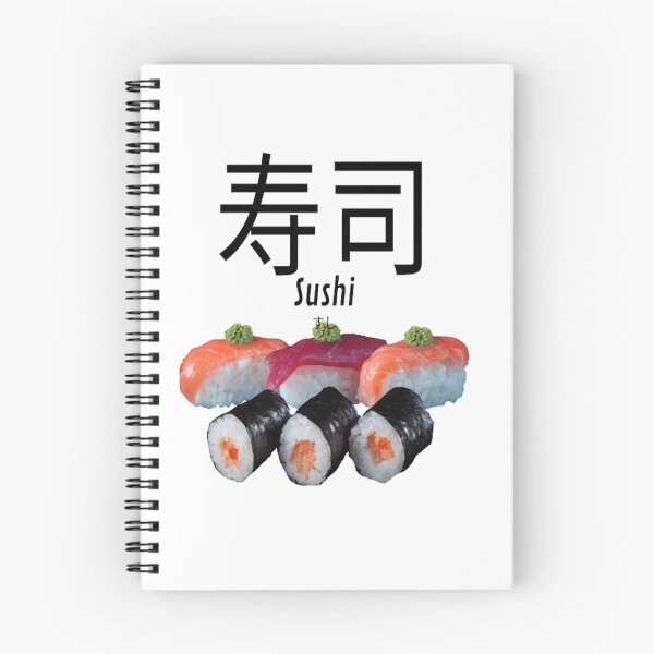 Item preview, Sushi pieces, Gifts & Merchandise designed and sold by LindaLG.