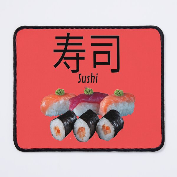 Item preview, Sushi pieces, Gifts & Merchandise designed and sold by LindaLG.