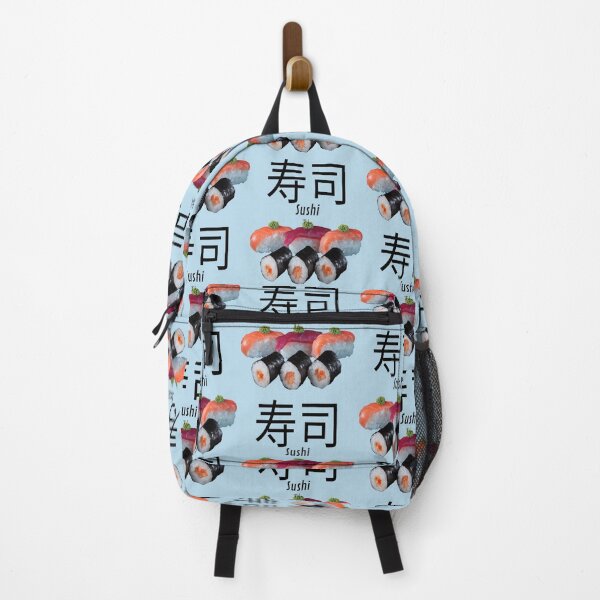 Item preview, Sushi pieces, Gifts & Merchandise designed and sold by LindaLG.