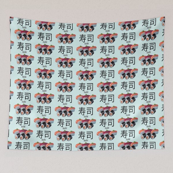 Item preview, Sushi pieces, Gifts & Merchandise designed and sold by LindaLG.