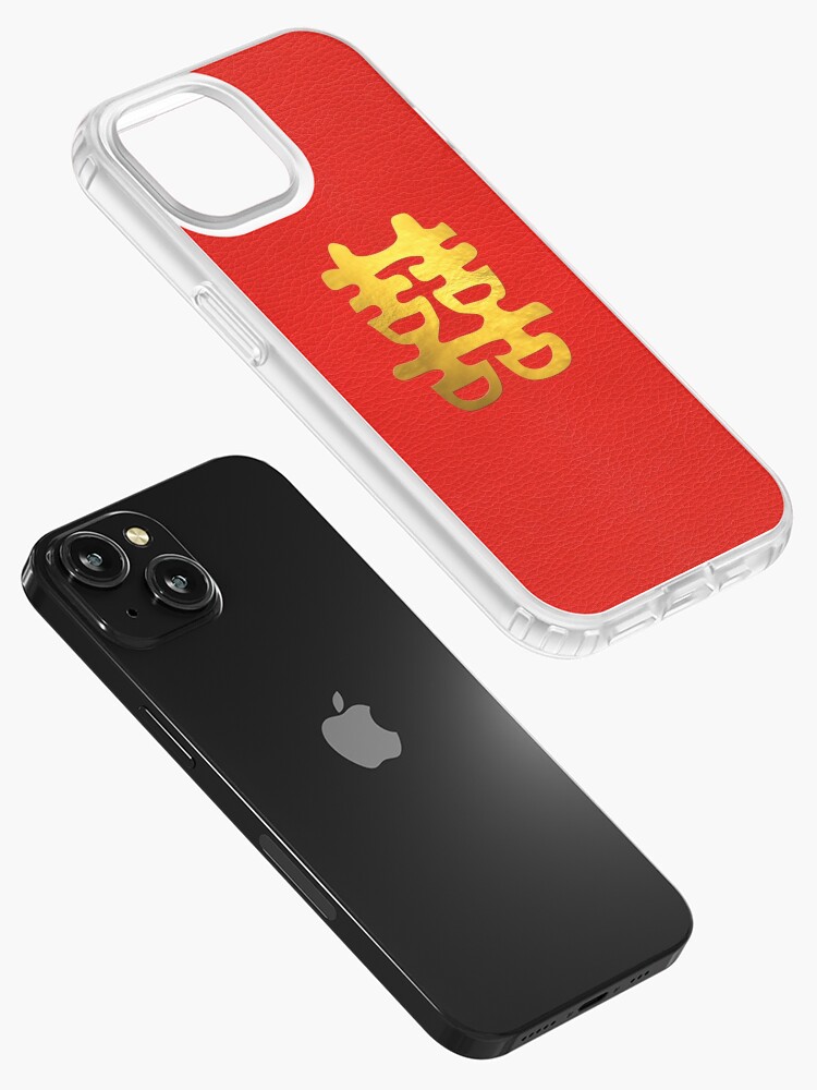 Double Happiness Feng Shui Symbol iPhone Case