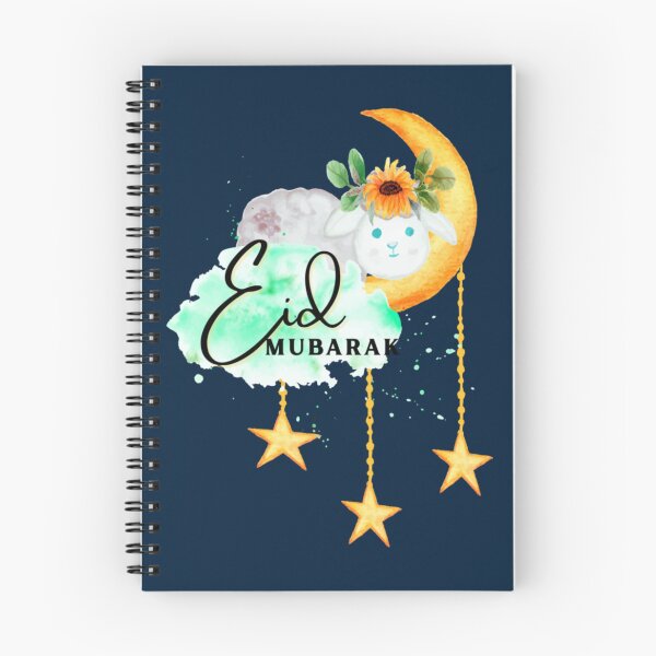 Item preview, Cute Lamb Qurbani Eid Mubarak    designed and sold by mirmeldesigns4.