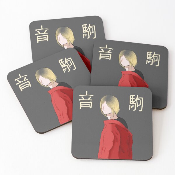 Item preview, kenma designed and sold by rubrum-solis.