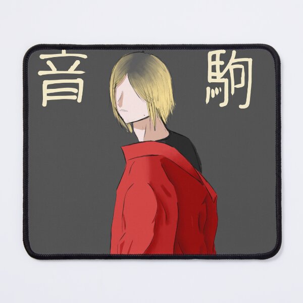 Item preview, kenma designed and sold by rubrum-solis.