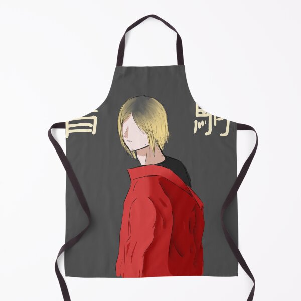Item preview, kenma designed and sold by rubrum-solis.