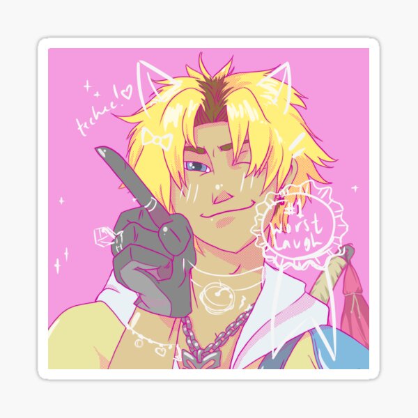zanarkand babe Sticker