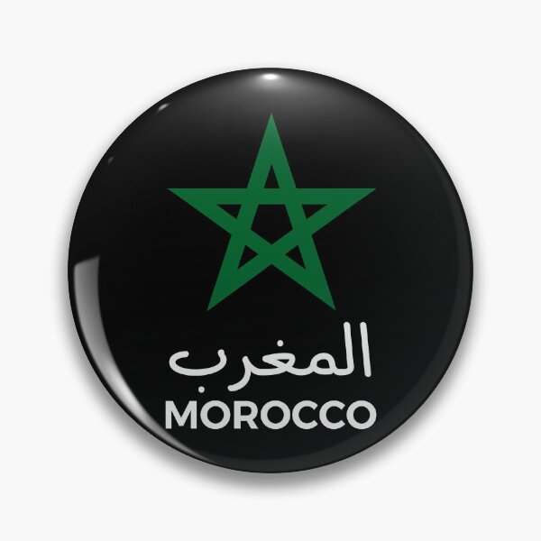 Item preview, Vintage Morocco Soccer Keep Calm And Support Morocco Morocco Flag I Love Morocco Perfect Morocco Mor  designed and sold by LAPSOStudios.