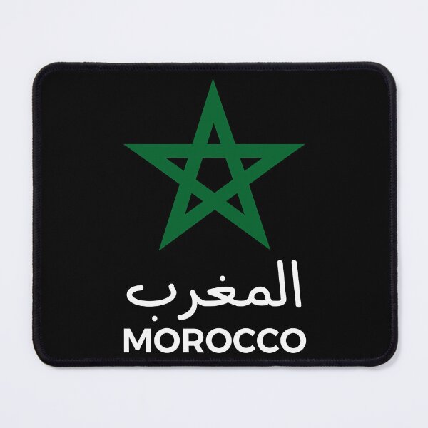 Item preview, Vintage Morocco Soccer Keep Calm And Support Morocco Morocco Flag I Love Morocco Perfect Morocco Mor  designed and sold by LAPSOStudios.