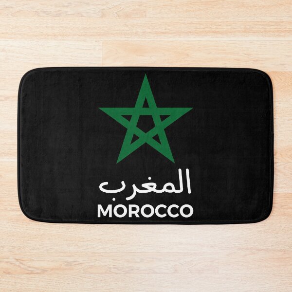 Item preview, Vintage Morocco Soccer Keep Calm And Support Morocco Morocco Flag I Love Morocco Perfect Morocco Mor  designed and sold by LAPSOStudios.