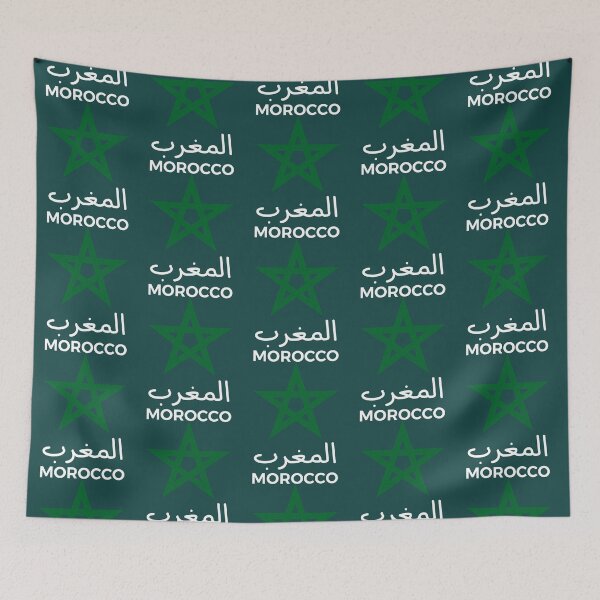 Item preview, Vintage Morocco Soccer Keep Calm And Support Morocco Morocco Flag I Love Morocco Perfect Morocco Mor  designed and sold by LAPSOStudios.