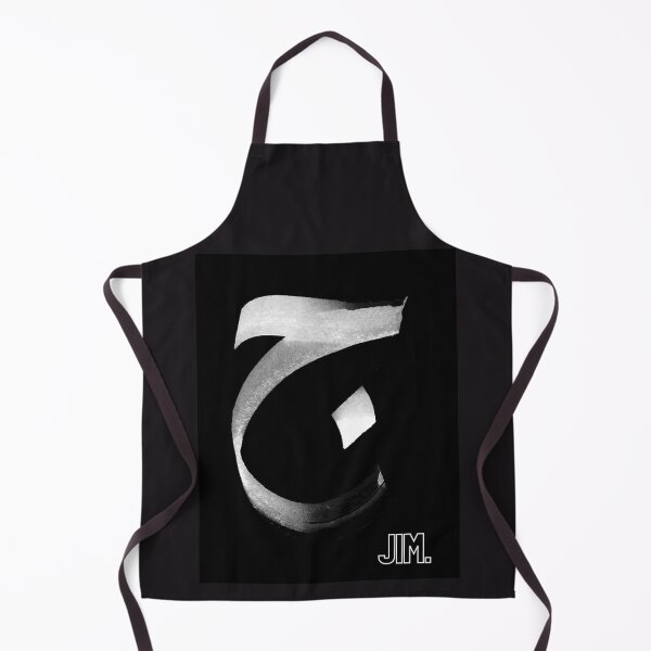 Item preview, The letter ج in arabic designed and sold by Simo0455.