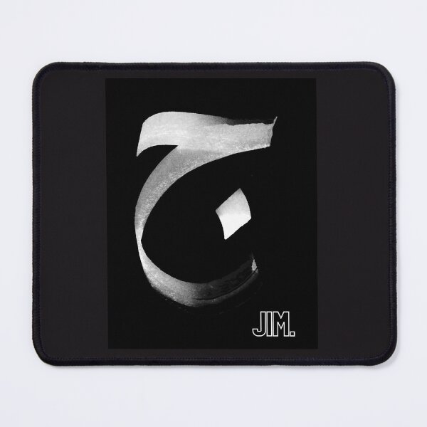 Item preview, The letter ج in arabic designed and sold by Simo0455.