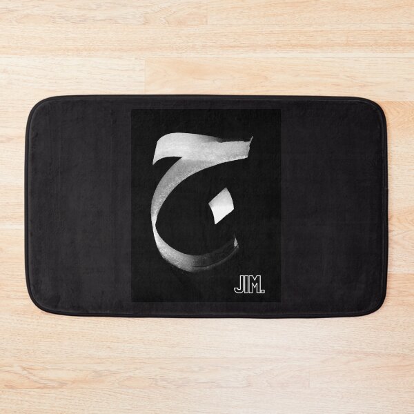 Item preview, The letter ج in arabic designed and sold by Simo0455.