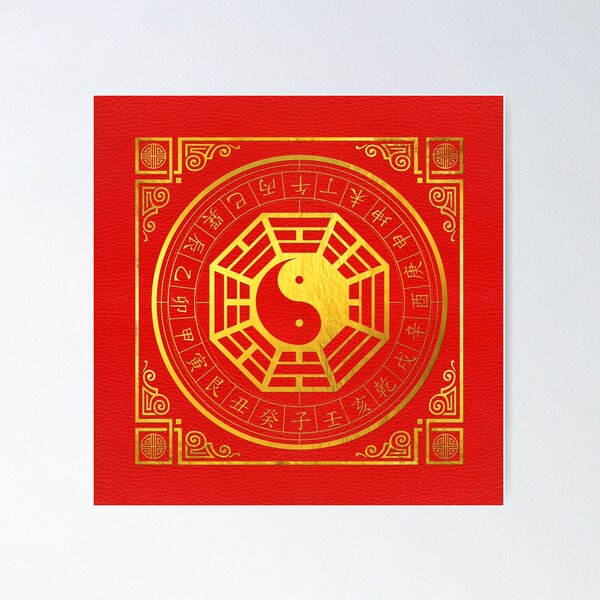 Item preview, Golden Bagua Feng Shui Symbol on Faux Leather designed and sold by k9printart.