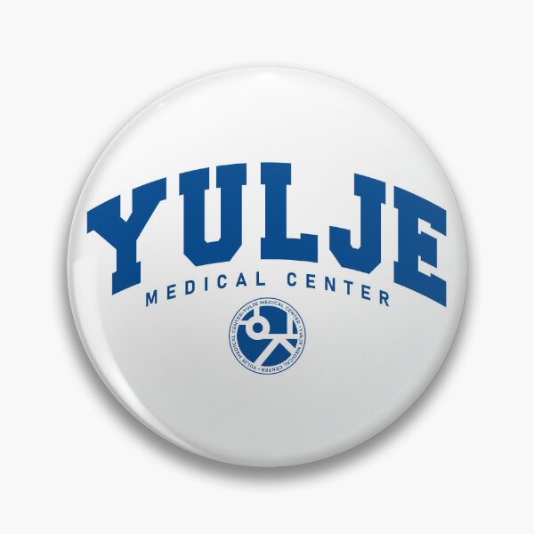 Item preview, [MODU] HOSPITAL PLAYLIST YULJE T-SHIRT TEE TOP KDRAMA designed and sold by MODUSTUDIO.
