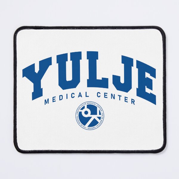 Item preview, [MODU] HOSPITAL PLAYLIST YULJE T-SHIRT TEE TOP KDRAMA designed and sold by MODUSTUDIO.