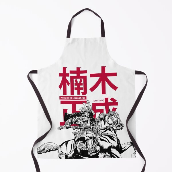 Item preview, Kusunoki Masashige designed and sold by denvector.