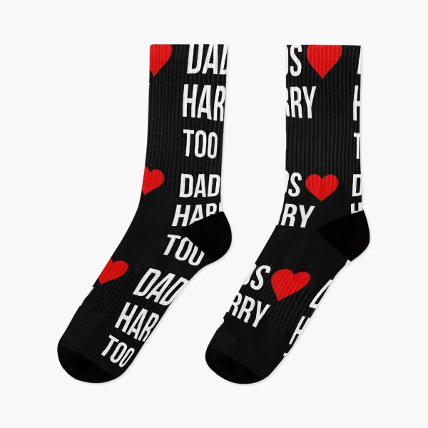 Item preview, DADS LOVE HARRY TOO  designed and sold by mystylecorner.