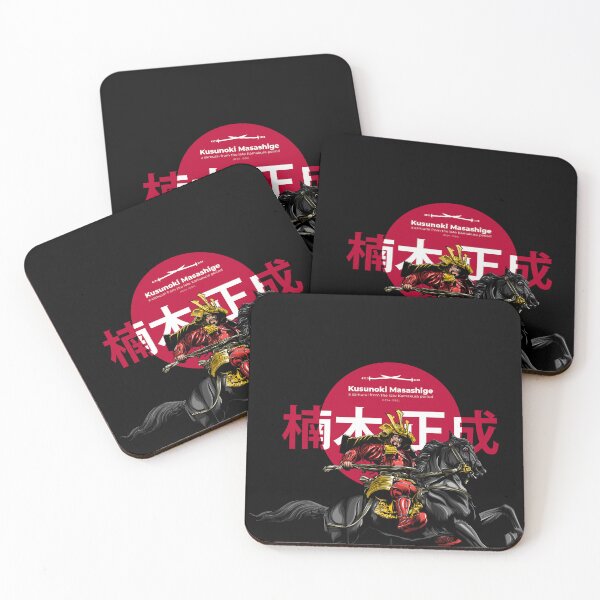 Item preview, Kusunoki Masashige designed and sold by denvector.