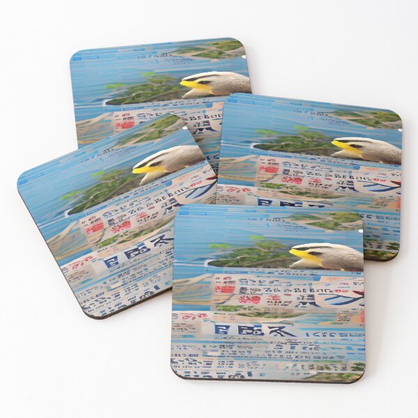 Item preview, Kagoshima ai art designed and sold by Mirex88.