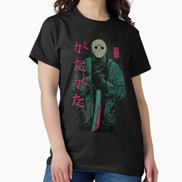 Item preview, friday the 13th designed and sold by MouseEarsByR.