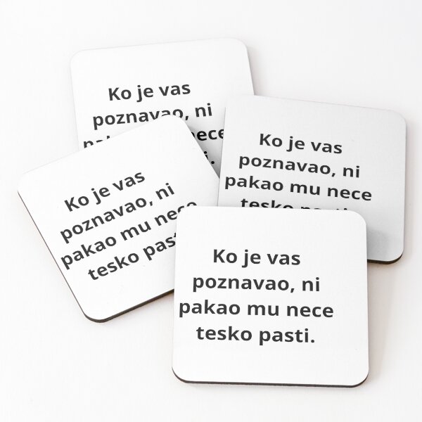 Item preview, kultne replike iz filmova Srbija designed and sold by Filip  Zubac.