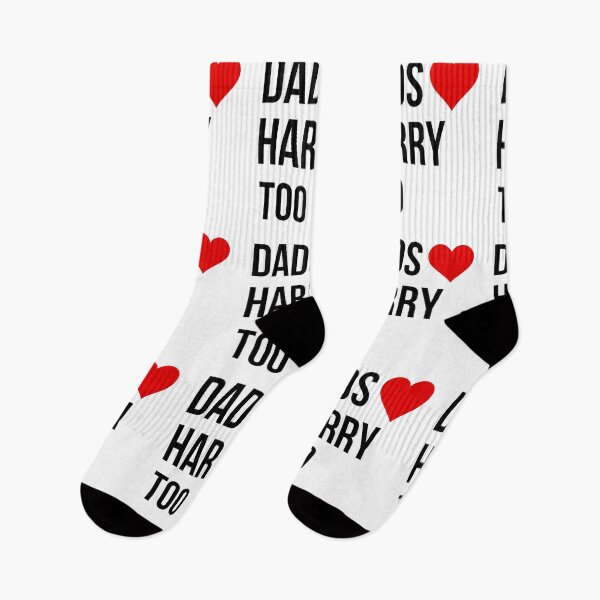 Item preview, DADS LOVE HARRY TOO  designed and sold by mystylecorner.