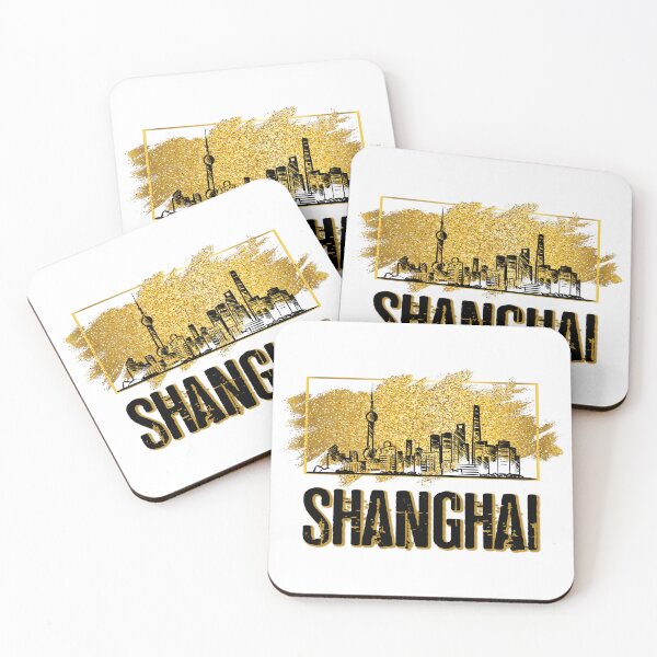 Item preview, Shanghai China Asia Skyline City Font Gold designed and sold by BullDesignsShop.