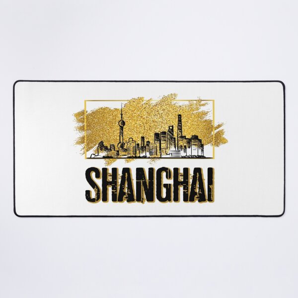 Item preview, Shanghai China Asia Skyline City Font Gold designed and sold by BullDesignsShop.
