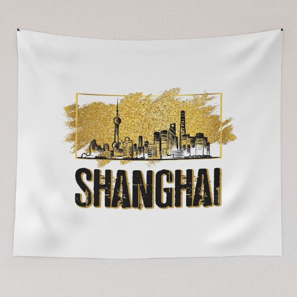 Item preview, Shanghai China Asia Skyline City Font Gold designed and sold by BullDesignsShop.