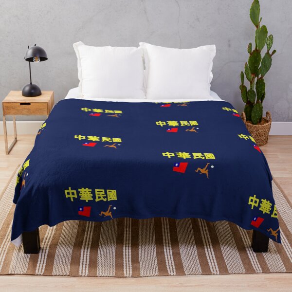 Item preview, 中華民國, Taiwan Soccer abstract design designed and sold by lobodelnoir.