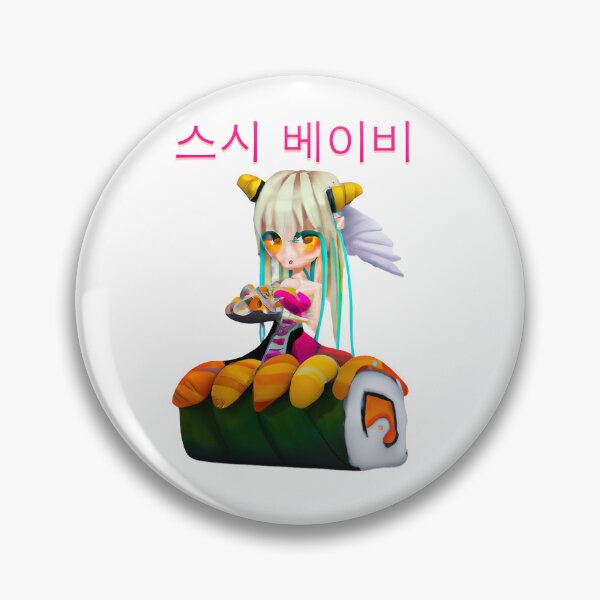 Item preview, Sushi Bae designed and sold by Aloha Midori.