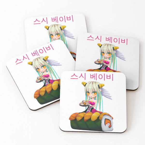 Item preview, Sushi Bae designed and sold by Aloha Midori.