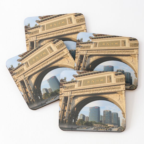 Item preview, Shunfengshan Park Entrance designed and sold by Thomas Halouva.
