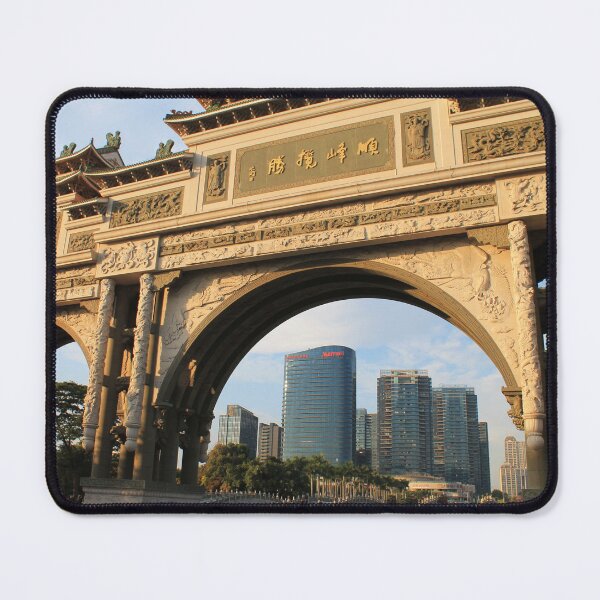 Item preview, Shunfengshan Park Entrance designed and sold by Thomas Halouva.