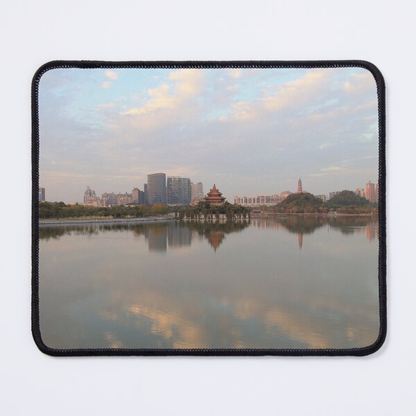 Item preview, Shunfengshan Park Lake I designed and sold by Thomas Halouva.