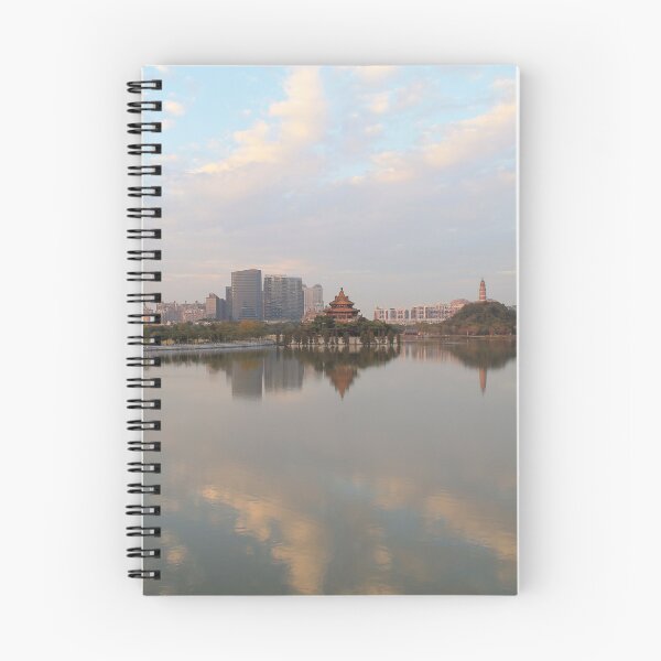 Item preview, Shunfengshan Park Lake I designed and sold by Thomas Halouva.