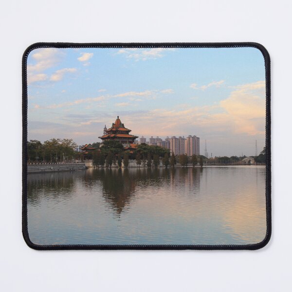 Item preview, Shunfengshan Park Lake II designed and sold by Thomas Halouva.