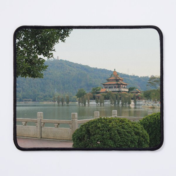 Item preview, Shunfengshan Park Lake III designed and sold by Thomas Halouva.