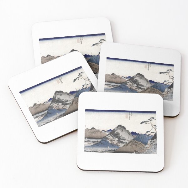 Item preview, Nissaka tot Hamamatsu (1833-1837) by Utagawa Kuniyoshi designed and sold by Oldetimemercan.