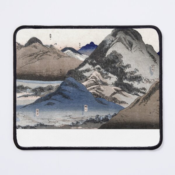 Item preview, Nissaka tot Hamamatsu (1833-1837) by Utagawa Kuniyoshi designed and sold by Oldetimemercan.