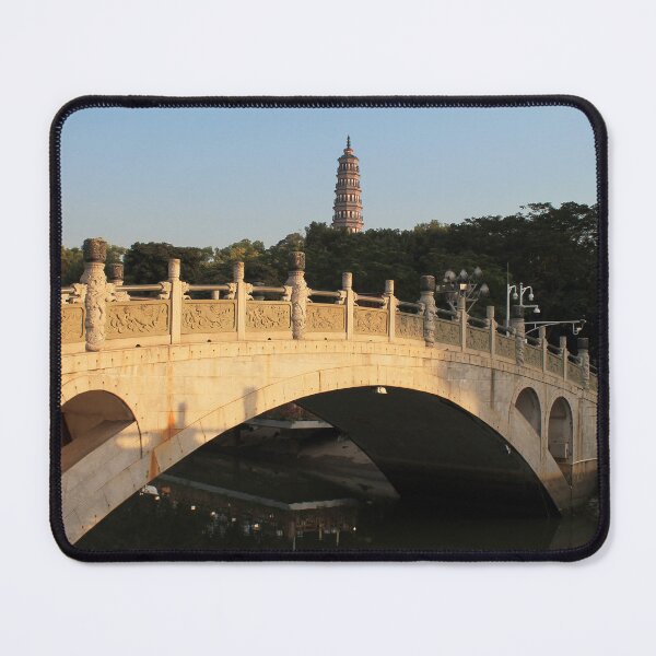Item preview, Shunfengshan Park Pagoda and Bridge designed and sold by Thomas Halouva.
