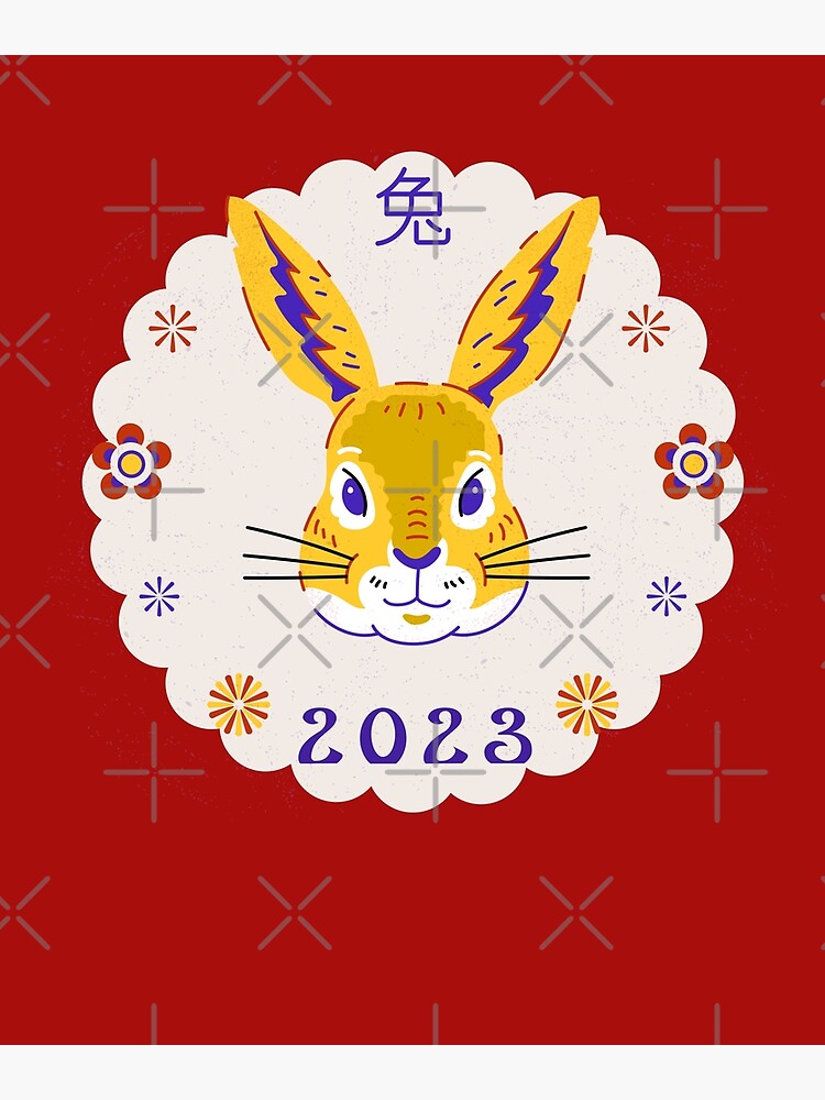 photo-background-of-chinese-new-year-2023