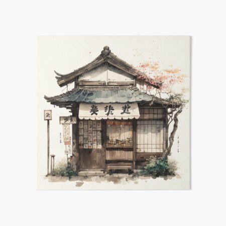 Item preview, Japanese Storefront designed and sold by Abili-Tees.