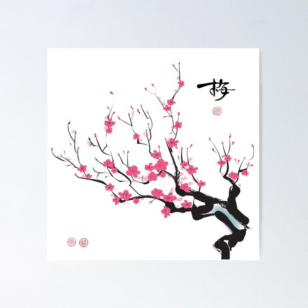 Item preview, Plum blossom designed and sold by EnjoyRiot.