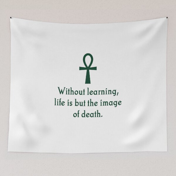 Item preview, Without Learning  designed and sold by CrankyOldDude.