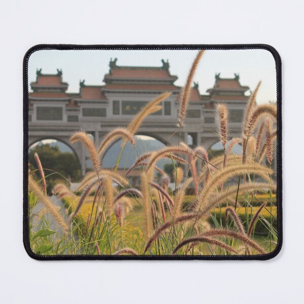 Item preview, Shunfengshan Park Rattan Grass designed and sold by Thomas Halouva.